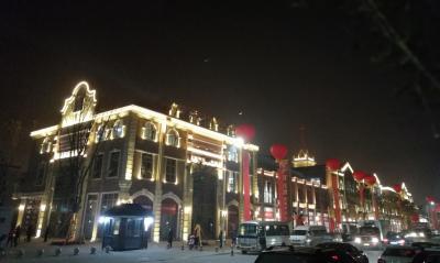 廣漢漢街
